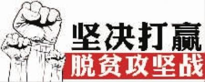 我省將選調(diào)1220名優(yōu)秀大學畢業(yè)生到基層工作