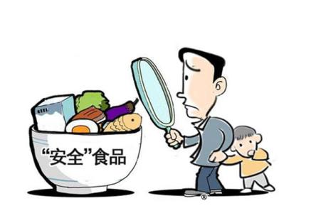 全省中小學(xué)食品安全暨后勤保障工作現(xiàn)場會(huì)召開