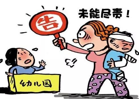 對所以幼兒園安裝監(jiān)控，兒童安全問題不容忽視！