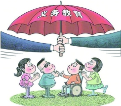 如何減輕中小學(xué)生考試和課業(yè)負(fù)擔(dān)