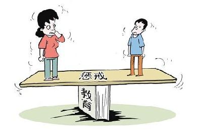 馬云談教育:若老師沒(méi)有懲戒權(quán)，就像開(kāi)一輛沒(méi)有剎車(chē)的汽車(chē)