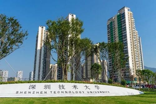 廣東要花100億建這所大學，另外7所值得期待