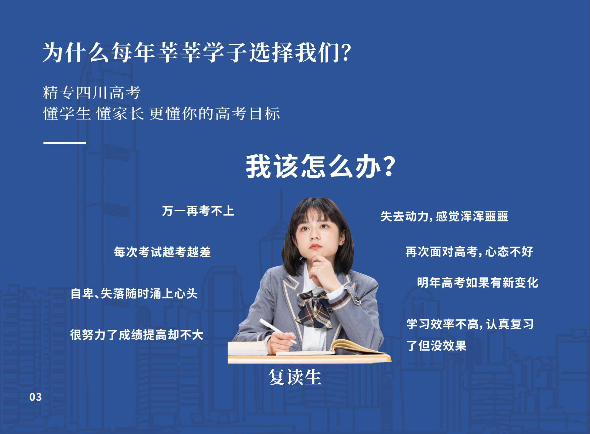 關(guān)于我省2022年上半年全國大學英語四、六級口語考試的溫馨提示